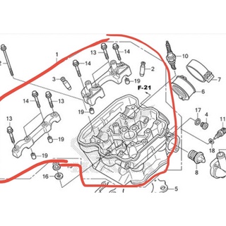 ฝาสูบ HONDA CRF250  L m ปี2012-2016 แท้ศูนย์