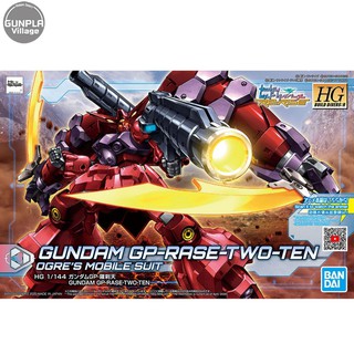 Bandai HG Gundam GP-Rasetsuten 4573102592248 (Plastic Model)