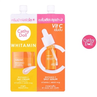 (แท้่) Cathy Doll Whitamin C Day Cream + Spot Serum 6g เคทีดอลล์ ไวท์ทามิน ซี เดย์ ครีม สปอท เซรั่ม