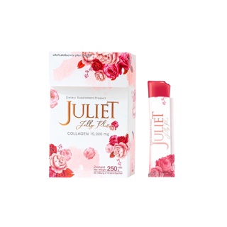 พร้อมส่ง/เก็บปลายทาง จูเลียต คอลลาเจน เจลลี่ พลัส juliet jelly plus คอลลาเจนเจลลี่ ทานง่าย