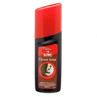 Kiwi Color Shine Brown Shoe Polish 75 ml.