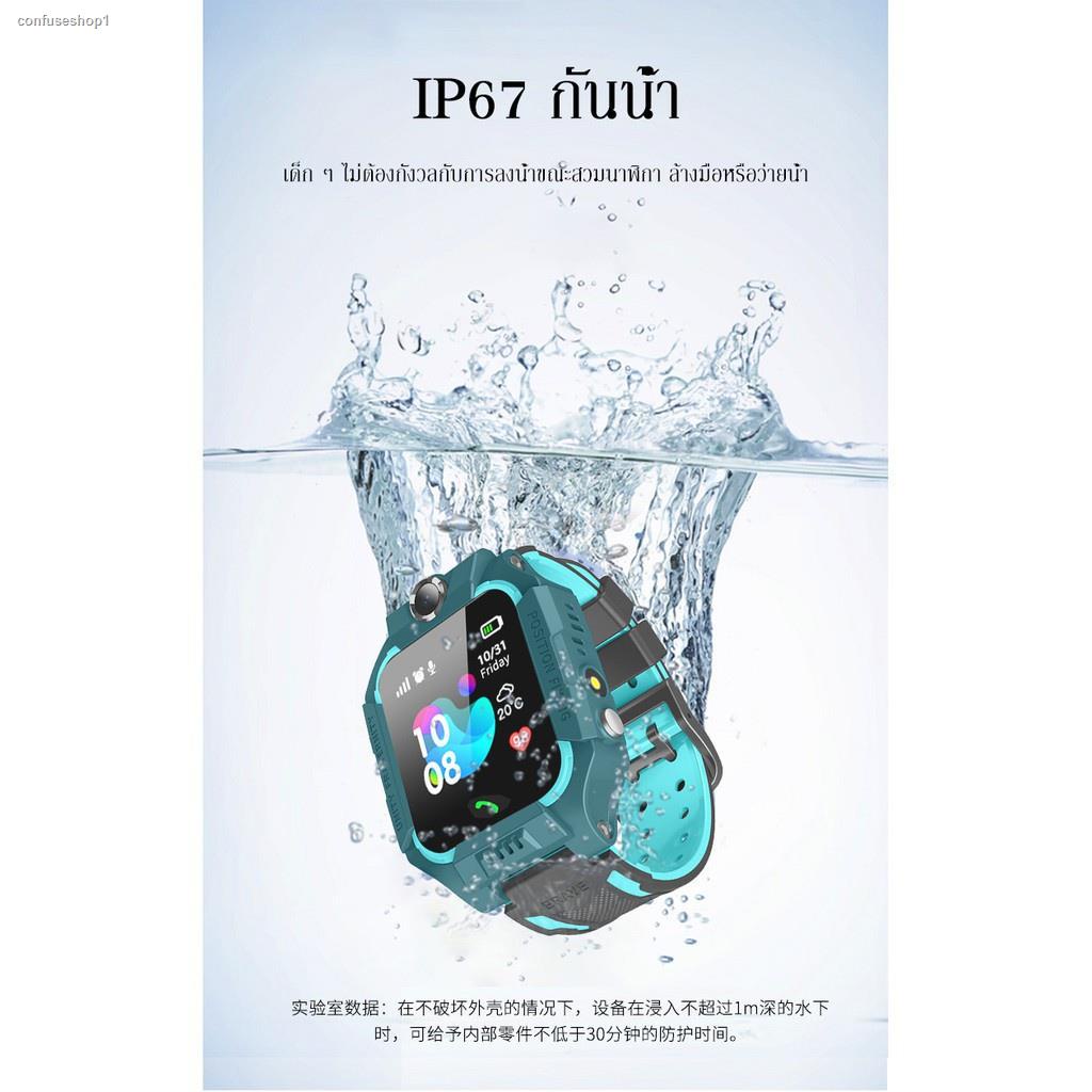 จัดส่งเฉพาะจุด จัดส่งในกรุงเทพฯQ88 z5 z6 นาฬิกาเด็ก นาฬิกาโทรศัพท์ Kids Waterproof Smart Watch ถ่ายรูป คล้ายไอโม่ imoo ใ