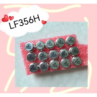 LF356H  สินค้ามีสต็อก พร้อมส่ง