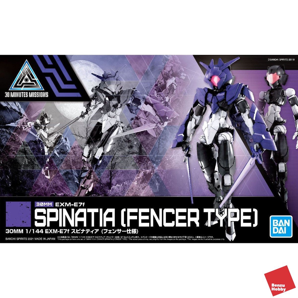 4573102617897 30MM 1/144 EXM-E7F SPINATIA (FENCER TYPE)