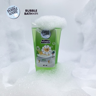 Bubble Bath เด็ก สูตรเข้มข้นฟองเยอะ ไม่แสบตา สบู่ตีฟอง สบู่ฟ…