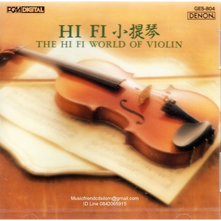 CD,Denon - The Hi-Fi World Of Violin  (Various Artists)(Hi-End Audio)