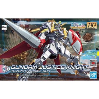 HG 1/144 BD-R 004 Gundam Justice Knight