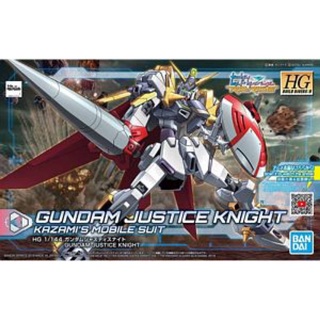 HG 1/144 BD-R 004 Gundam Justice Knight