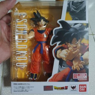 S.H.Figuarts SON GOKOU !!!!