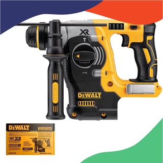 KT DCH273B DEWALT สว่านโรตารี่ไร้สาย 3 ระบบ 20V. รุ่น DCH273B มอเตอร์Brushless(ตัวเปล่า) รับประกันศูนย์ 3 ปี