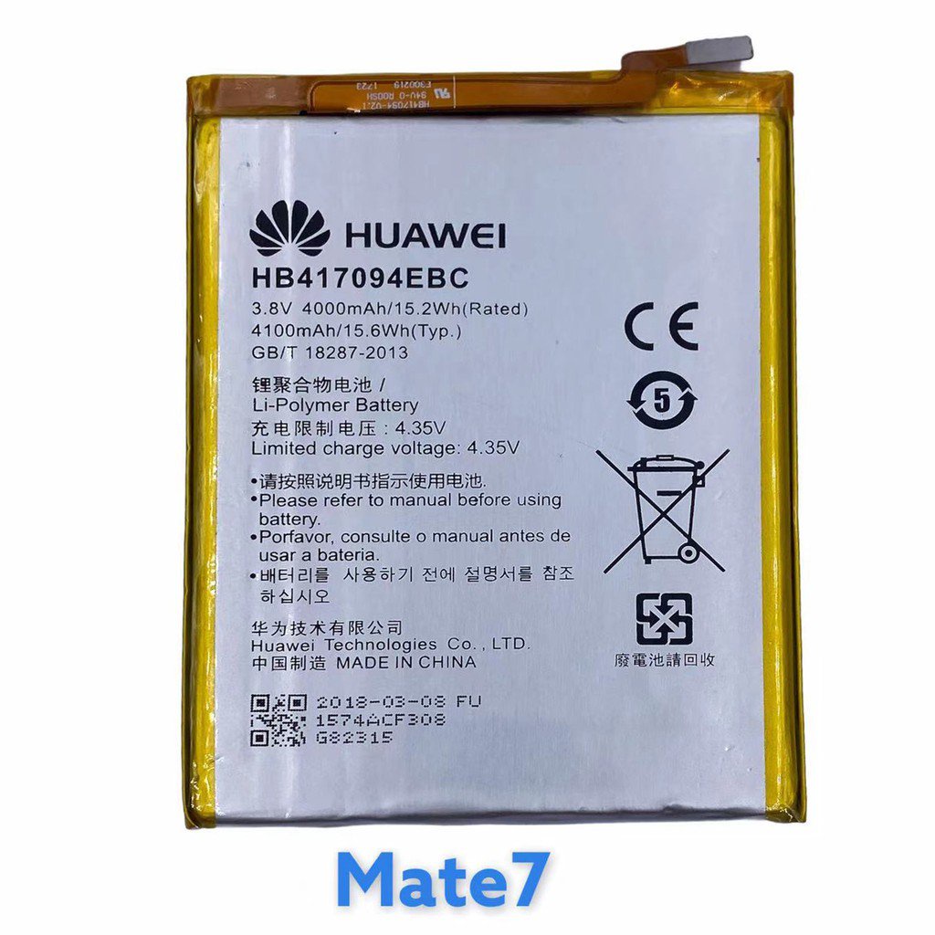 great2021แบต Huawei NOVA2i/3i/Y9 2019/Y7pro//mate9/P20pro/P10/mate10/Mate20pro /Y62/Y52 โทรศัพท์มือถือ นิ้ว แตบ หัวเหว่ย