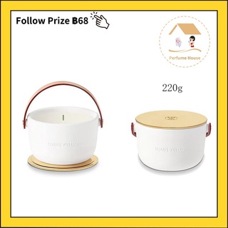 Louis Vuitton Scented Candle/Perfumed Candle เทียนหอม 220g