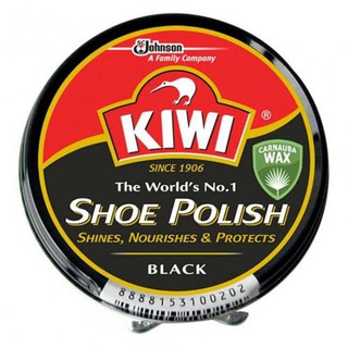 Kiwi Black Shoe Polishing Wax 45ml