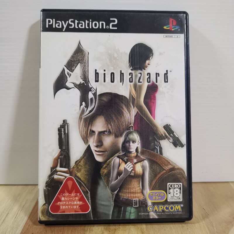 แผ่น PS2 Biohazard 4 (JP)​