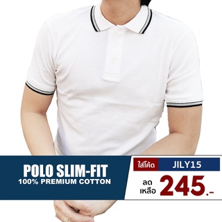 [ JILY15 ลดทันที 20% ] เสื้อโปโลชาย เสื้อคอปก ทอลายริ้ว เสื้อโปโลสีพื้น ทรง Slim ผ้าคอตตอนเกรดพรีเมี่ยม เสื้อผ้าแฟชั่นชา