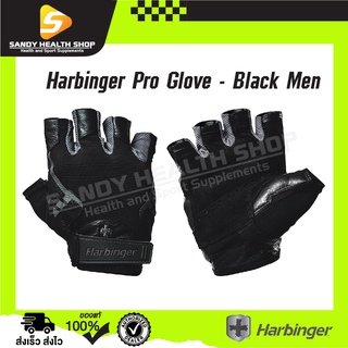 Harbinger Pro Wash &amp; Dry Men ถุงมือออกกำลังกาย ฟิตเนส ซัพพอร์ตเวลาออกกำลังกาย