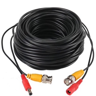 สายต่อกล้องวงจรปิด CCTV cable ยาว 20 เมตร แบบสำเร็จรูปมีหัว BNC &amp; DC