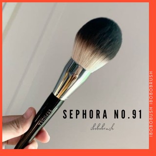 SEPHORA แปรงปัดแป้งฝุ่น นุ่มมาก No.91/90/49/59/65/28