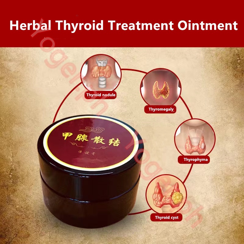 สมุนไพร Thyroid Treatment Cream Thyroid Ointment สําหรับ Thyromegaly Thyroid Nodule บรรเทาคอหนา Hypo