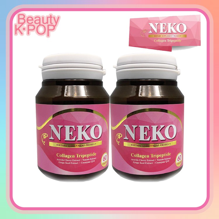 💥พิเศษ 1 แถม 1 คอลลาเจน (2x60 เม็ด) คอลลาเจนไตรเปปไทด์ ดูดซึมง่าย เห็นผลเร็ว NEKO Collagen เนโก๊ะ คอ