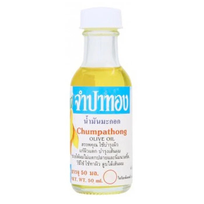 จำปาทอง น้ำมันมะกอก บำรุงผิว เส้นผม ผิวกาย 450 มล. (มีให้เลือก 2 สูตร)