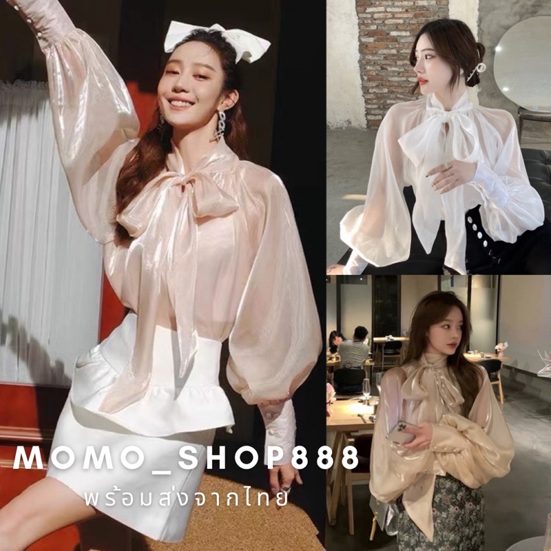 พร้อมส่ง เสื้อคอสูงผูกโบว์หน้า-หลังได้หมด เนื้อผ้าแก้วใสแขนยาวทรงบอลลูนน่ารักมากๆ