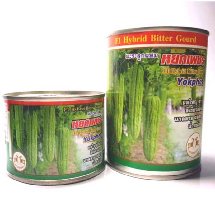 เมล็ดมะระจีนลูกผสมหยกเพชร ตราแพะทอง น้ำหนัก 100 g.