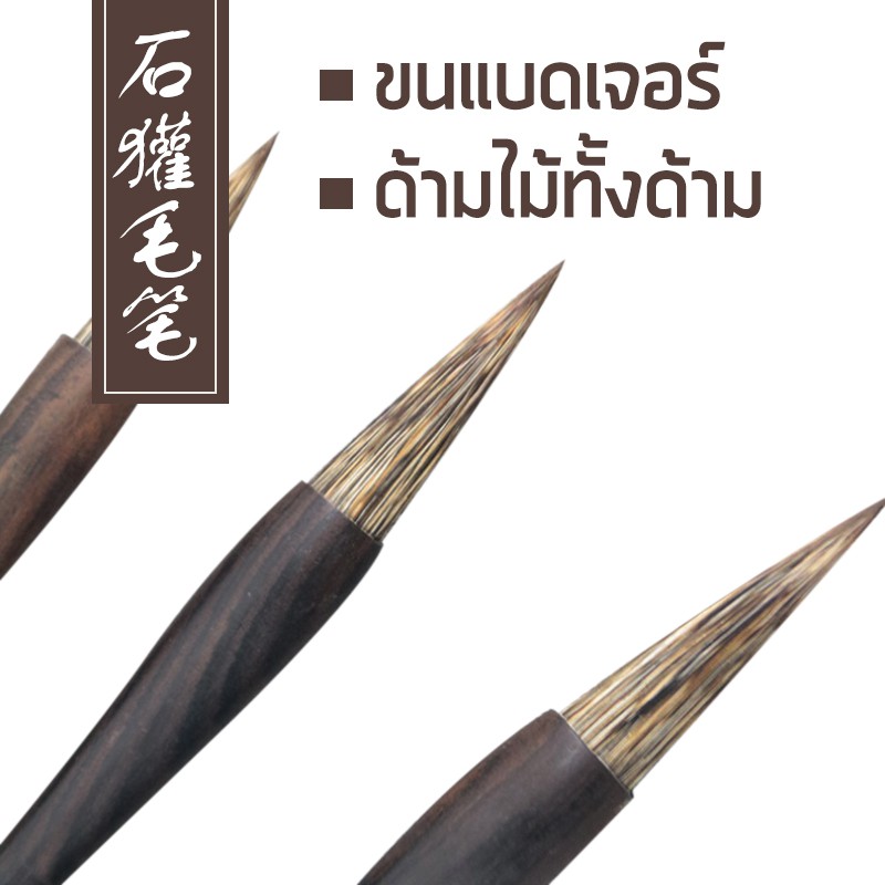 My Image 9