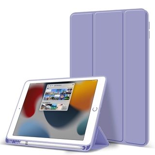 เคสซิลิโคนนิ่ม พร้อมช่องใส่ปากกา สําหรับ ipad 10.2 ipad 9th gen mini 6 5 4 8.3 pro11 air5 4 10.9 8th 6th 2021 2020 2018 2017 air32 9.7 10.5