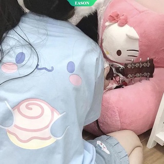 เสื้อยืดแขนสั้น ทรงหลวม ลายการ์ตูนอนิเมะ Sanrios Kawaii Cinnamoroll น่ารัก สไตล์เกาหลี ญี่ปุ่น ฮาราจูกุ สําหรับผู้หญิง