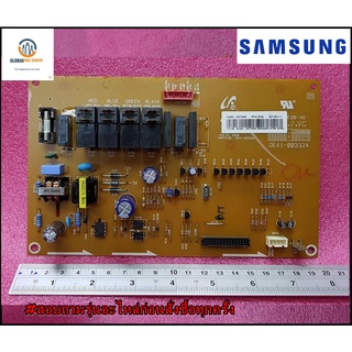 ขายอะไหล่ของแท้/เมนบอร์ดบอร์ดเตาอบไมโคเวฟ/SAMSUNG/(ซัมซุง) รุ่น BF64CBST/DE92-02730B