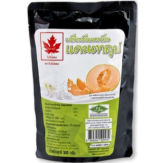 ใบไม้แดง ผงกลิ่นแคนตาลูป 300 กรัม / Red Leaf Cantaloupe Powder 300 g