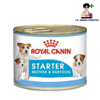 Royal Canin Starter Mother &amp; Babydog กระป๋อง 195g (อาหารเปียก)