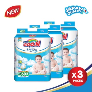 Goon premium ขายยกลัง 3 ห่อ