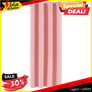 ผ้าม่าน EYELET HOME L&amp;S RIVIERA UV 140x220 ซม. สีชมพู ผ้าม่านประตู EYELET CURTAIN HOME L&amp;S RIVIERA UV 140X220CM PINK