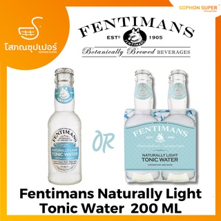 Fentimans Naturally Light Tonic Water (เฟนติแมนส์ เนเชอรัลลี่ ไลท์ โทนิค วอเตอร์) 200 ML