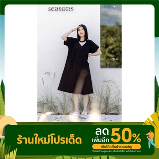 Spring dress เดรสผ้าฝ้ายสไตล์โอเวอร์ไซส์ สีดำ