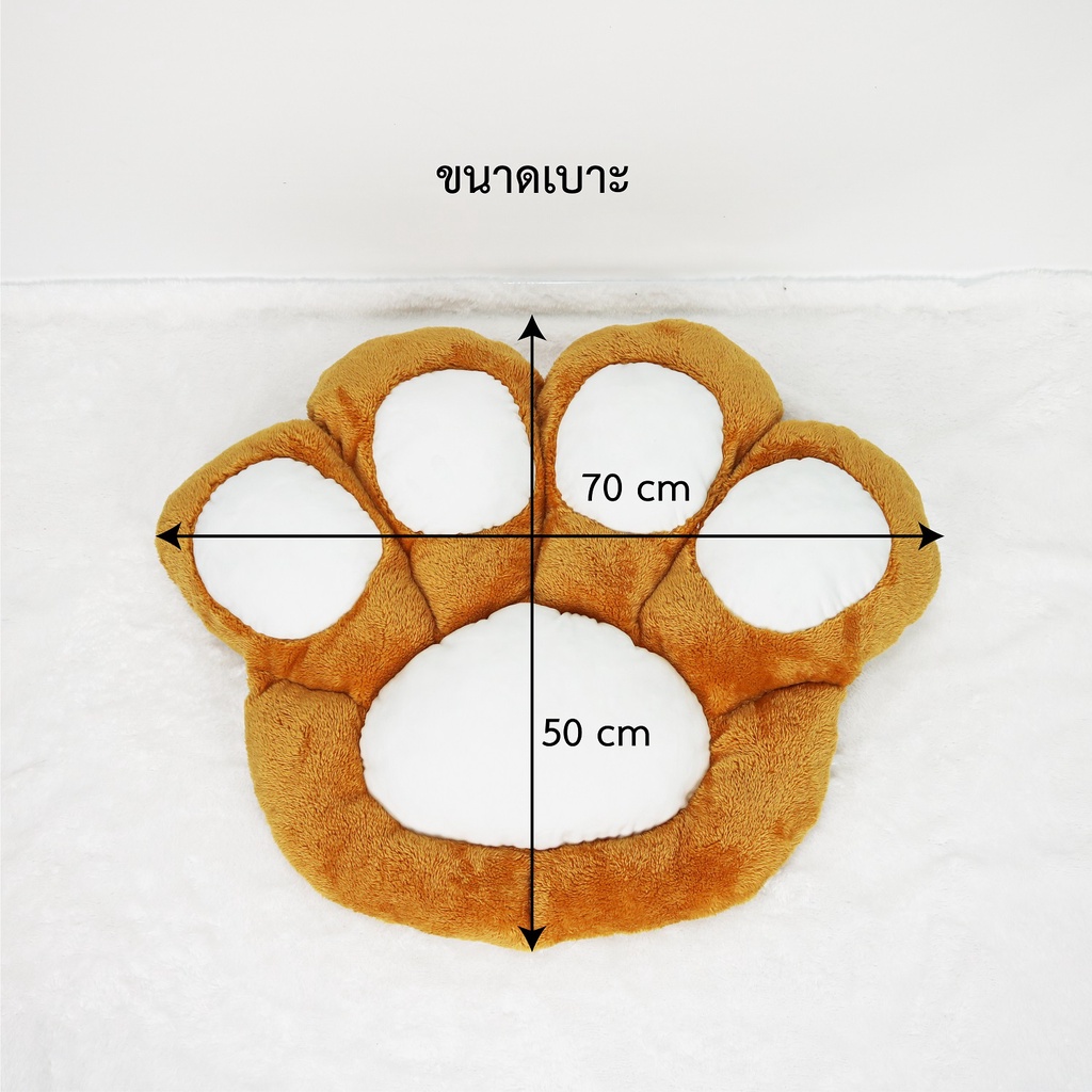 เบาะรองนั่ง รูปทรงดอกไม้ เท้าแมว ขนนุ่ม ใช้ใยสังเคราะห์เกรดA หนานุ่มนั่งสบาย ดีไซน์น่ารัก ตกแต่งห้องนอน ทาสแมว/หมา - รูปที่ 7