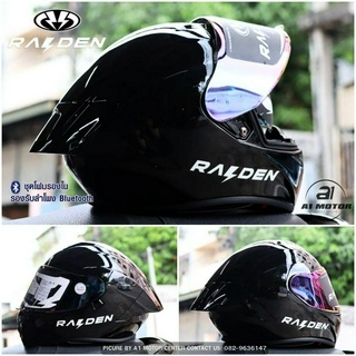 หมวกกันน็อคเต็มใบ แว่น 2 ชั้น  RAIDEN SPARK ทรงสปอร์ต รองรับการติดตั้งบูลธูท มีไซส์ M L XL