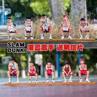 ฟิกเกอร์ Figure slamdunk ครบทีมตัวใหญ่งานสวย