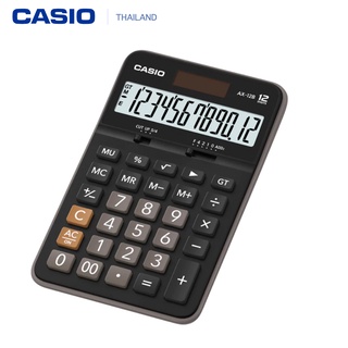 CASIOเครื่องคิดเลขคำนวณ 12 หลัก รุ่น AX12B เครื่องคิดเลข แท้100% ประกัน2ปี ax-12b เครื่องคิดเลขตั้งโต๊ะ Casio (ของแท้)