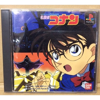 แผ่นแท้ [PS1] Meitantei Conan (Japan) (SLPS-01690 | 91170) Detective Case Closed