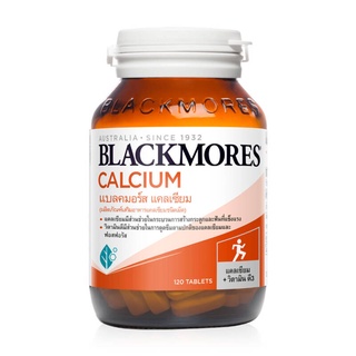 Blackmores Calcium แบลคมอร์ส แคลเซียม และ วิตามินดี ชนิดเม็ด บำรุงกระดูก ฟัน ขนาด 120 เม็ด 12856