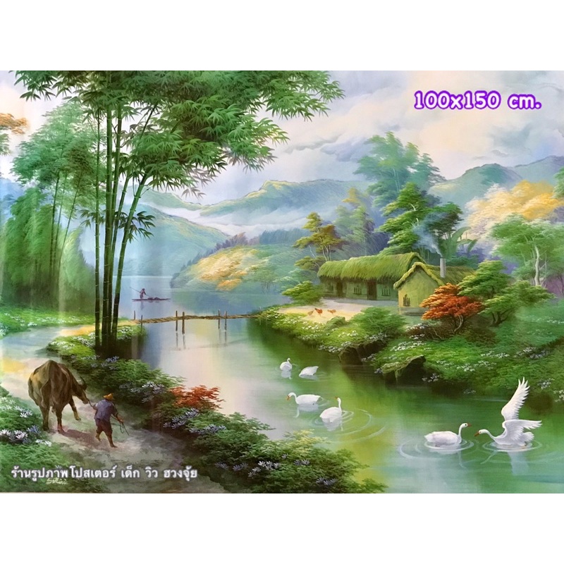 (มีหลายแบบ)💓รูปภาพโปสเตอร์ ซากุระ น้ำตก ทะเล ภูเขา วิวธรรมชาติ ขนาดใหญ่ 100x150 cm.ไม่มีกรอบรูป ไม่ใช่สติ๊กเกอร์