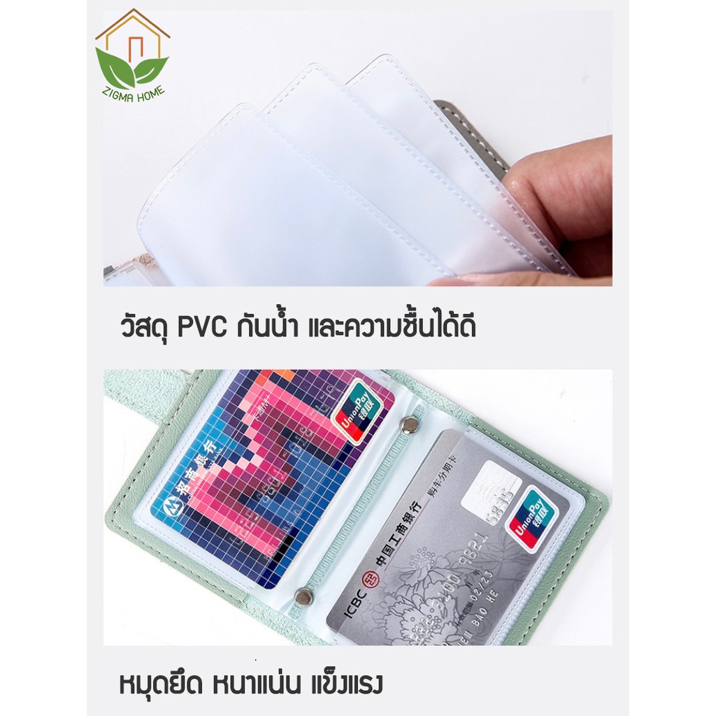 รูปภาพ 6