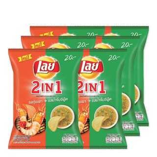 เลย์ 2IN1 มันฝรั่งแผ่นหยัก กุ้งเผาน้ำจิ้มซีฟู้ด ขนาด 48 กรัม แพ็ค x 6 ห่อ