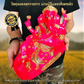 พระพิฆเนศปางเสวยสุข วัดสมานรัตนาราม พระวรกายสีชมพู บูชาเสริมทางด้านความสำเร็จความรักการงานเมตตามหานิยม