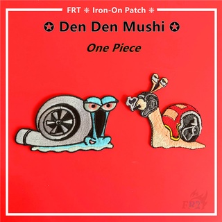 ☸ แผ่นแพทช์เหล็ก รูปหอยทาก One Piece Den Mushi ☸ แผ่นแพทช์รีดติดเสื้อ ลายการ์ตูนอนิเมะ DIY จํานวน 1 ชิ้น