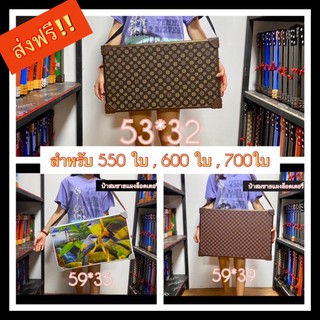 ราคา(แผงล็อตเตอรี่)ขนาด 500ใบ 600ใบ 700ใบ ส่งฟรี‼️