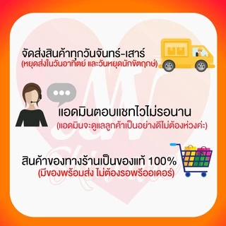 แท้✔ Care Plus Scar Cover Spot Patch, Honey, Big, Calming, Salicylic, Glutathione, After-Care แผ่นแปะสิว #VV